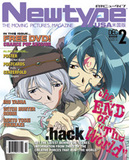Newtype USA: The Moving Pictures Magazine -- Dec 2002 (A.D. Vision)